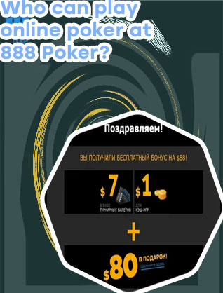 888 poker pending bonus