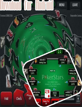 Pokerstars android free download