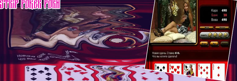 Video strip poker